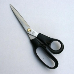 JLZ-807-7.5" Tailor Scissors